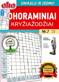 ID 15 „Ohoraminiai kryžiažodžiai“ ID 15 „Ohoraminiai kryžiažodžiai“